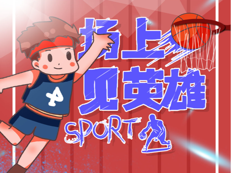 也日益加剧