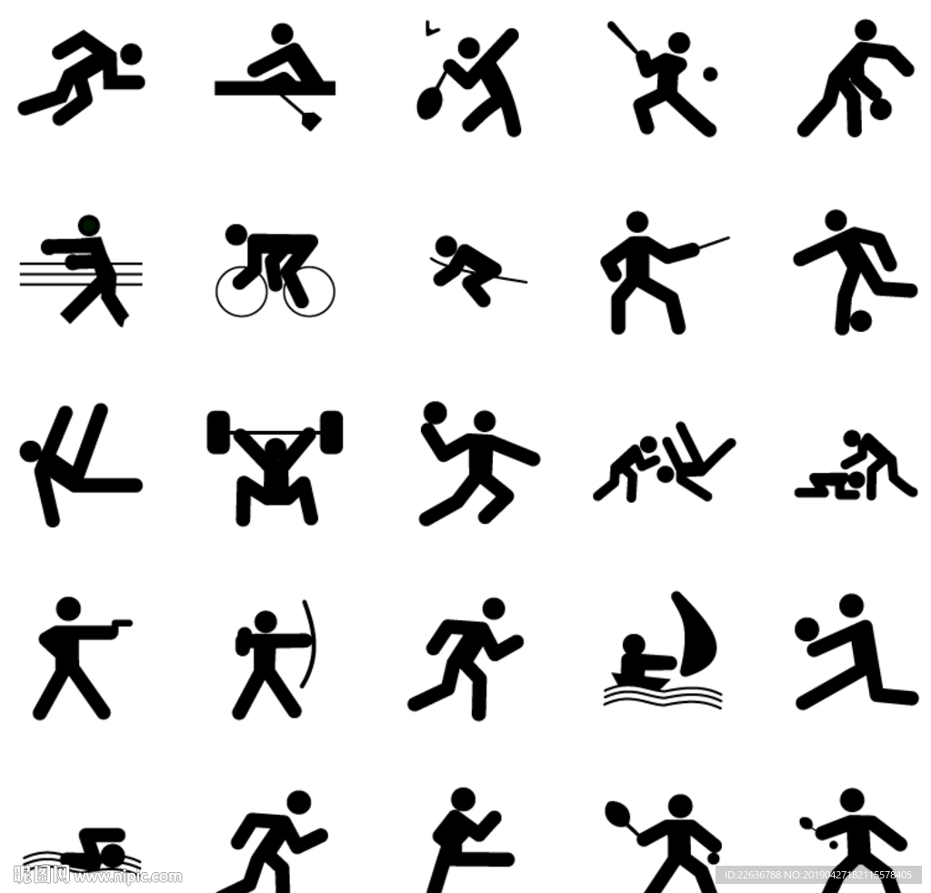 之城